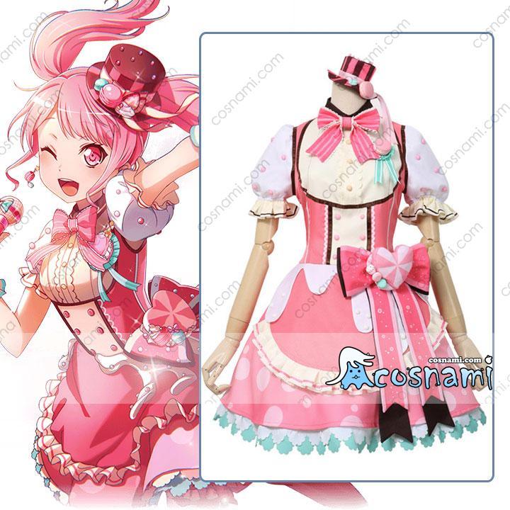 バンドリ 丸山 彩 コスプレ服 コス服 cosplay コスプレセット 送料無料 Pastel*Palettes