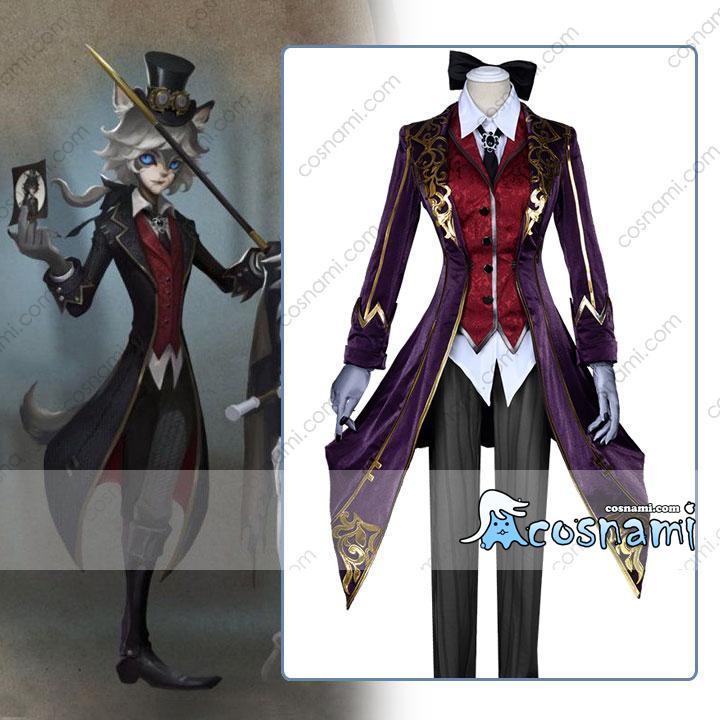 第五人格 写真家 ジョゼフ 月下の紳士 コスプレ衣装 IdentityV