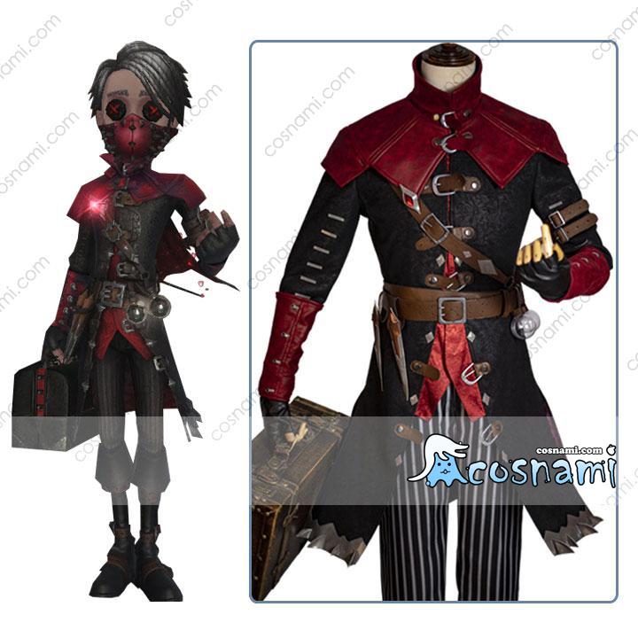 第五人格 納棺師 エクソシスト コスプレ衣装 IdentityV 納棺師 着せ 