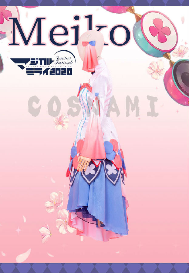 meiko マジカルミライ2020  コスチューム cosplay